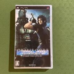 CRISIS CORE FINAL FANTASY VII (PSP)