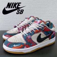 Nike SB Parra Dunk Low PRO