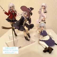 イレイナ　フィギュア　まとめ売り　猫耳　メイド イレイナ フィギュア まとめ売り 猫耳 メイド - メルカリ