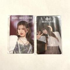 【匿名配送】MISAMO ONCEJAPAN限定 トレカ SANA MISAMO SANA トレカ｜Yahoo!フリマ（旧PayPayフリマ）