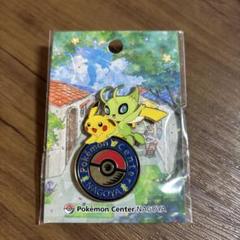 ポケモンセンター　ポケモン　ピンバッジ　ピカチュウ　108個 レア ポケモンセンター京都限定 未開封 ピンバッジ 鳳凰・ピカチュウ