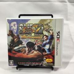 3DS スーパーストリートファイターIV 3D EDITION