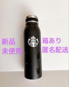2025年最新】スターバックス タンブラー ハロウィンの人気