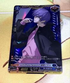 2025年最新】ヴァンガード ミチルの人気アイテム - メルカリ