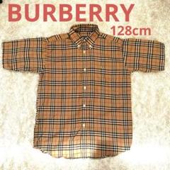 BURBERRY チェック柄 半袖シャツ 128cm 8/9 y