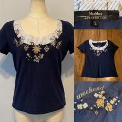 ウィークエンドマックスマーラ 半袖Ｔシャツ 花柄 レディース SIZE S Weekend MAX MARA 中古 MAXMARA WEEKEND LINE MAX MARA ウィークエンド マックスマーラ