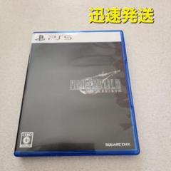 FINAL FANTASY VII REBIRTH PS5