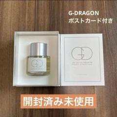 2025年最新】g dragon香水の人気アイテム - メルカリ