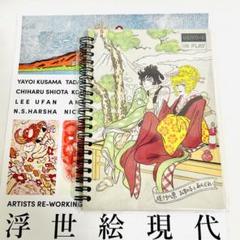 浮世絵現代　池田理代子　道行八景　おすかるとあんどれ　Ｔシャツ　ベルサイユのばら けい on X: 