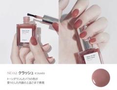 dear.A ドクターエルシア ネイル se02. 新品 - メルカリ