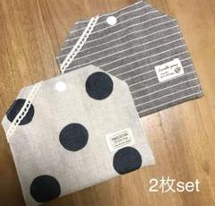 マスクケース2点　除菌シートやティッシュ収納 ハンドメイドmarm〜