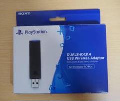 2025年最新】dualshock 4 usbワイヤレスアダプターの人気