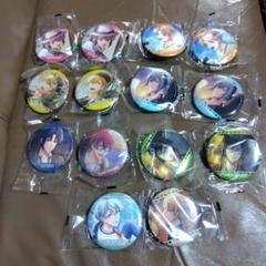 アイドリッシュセブン　アイナナ　14個（バラ売り可）