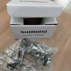 シマノ NASCI2500  新品未使用 2025年最新】nasci 2500の人気アイテム - メルカリ