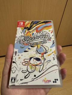 Switch チコリー 色とりどりの物語 通常版