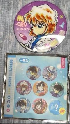 名探偵コナン　オリジナル　缶バッジ　灰原哀　20個 BOX】名探偵コナン 場面写トレーディングホログラム缶バッジ 灰