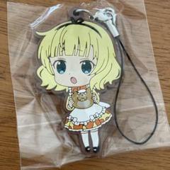 【シャロファン必見】ごちうさ シャロ ラバーストラップ59個まとめ売り シャロファン必見】ごちうさ シャロ ラバーストラップ59個