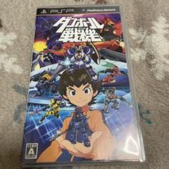 ダンボール戦機 PSP