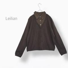 【Leilian】　美品　2way Vネック ニット　つけ襟　ビジュー　高見え
