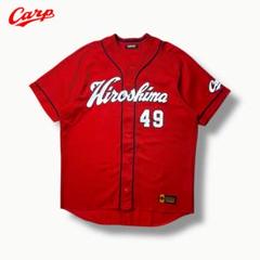 2025年最新】カープデサントの人気アイテム - メルカリ