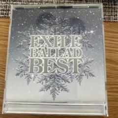EXILE BALLAD BEST