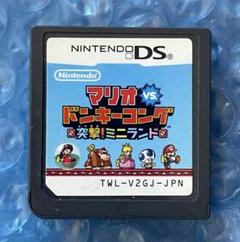 7e動作確認済‼️マリオ vs ドンキーコング 突撃ミニランド
