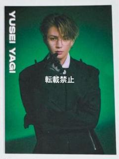 FANTASTICS 八木勇征 リアカ ミニアルバムトレカ Amazon.co.jp: FANTASTICS ミニアルバム 八木勇征 トレカ : Toys