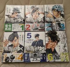 コウノドリ 全22巻までセット コウノドリ（22） (モーニングコミックス) | 鈴ノ木ユウ