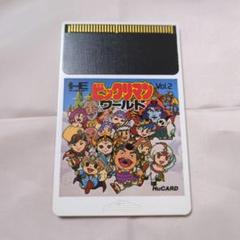 ビックリマンワールド PCエンジンHuCARD
