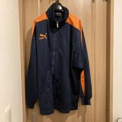 二　プーマジャージジャケット