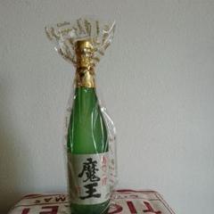 【名門の粋】 魔王