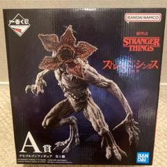 Amazon.co.jp: バンダイ ストレンジャー・シングス デモゴルゴン