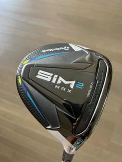 2022年最新】tour ad hd 6s 3wの人気アイテム - メルカリ おまとめ購入割引 たくさん専用 tourad 2本セット 5w 3w 6S hd クラブ