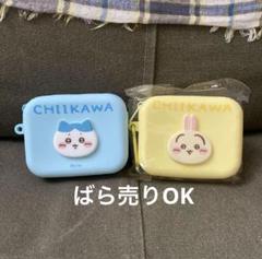 2025年最新】ちいかわ プライズ ハチワレの人気アイテム - メルカリ