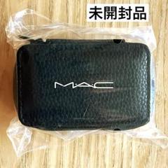 【レア品】MAC アクセサリーケース 黒 ノベルティー 新品 未開封品