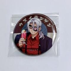 2025年最新】宇髄天元 agfの人気アイテム - メルカリ