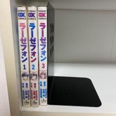 メルカリ jn 賽ドリル 河内和泉 全2巻 全巻セット 480 中古や未使用のフリマ メルカリ jn 賽ドリル 河内和泉 全2巻 全巻セット 480 中古や未使用のフリマ