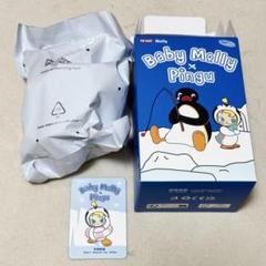 2025年最新】pingu mollyの人気アイテム - メルカリ