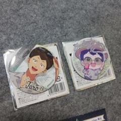 山田太郎 忘却バッテリー 缶バッジ アロハ ローソン