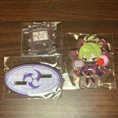 原神スイパラ　アクリルスタンド コンプリートセット【未開封】 原神 スイパラ アクリルスタンド - アクリルスタンド低 価格 通販