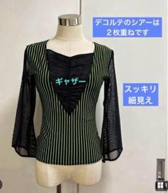 社交ダンス トップス　ギャザーの黒シアー＋黄緑ストレスライプ、スタイルUP