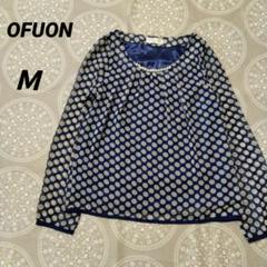 OFUON　ネイビー／ホワイトのドット柄ブラウス　シアー　チュニック　パール　Ｍ