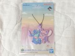 リロ・アンド・スティッチ 一番くじ ラストワン賞 エンジェルのラバーチャーム付き リロ・アンド・スティッチ 一番くじ ラストワン賞 エンジェルの