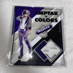 まぜ太 アクリルスタンド 6個セット 613vIlwRn+L._UF350,350_QL50_.jpg