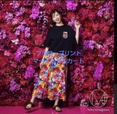 2025年最新】蜷川実花 スカートの人気アイテム - メルカリ