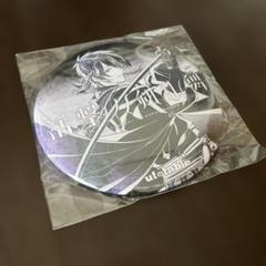 テイルズ エドナ ufotable DINING Wチャンス 缶バッジ ufotable DINING on X: 