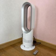 2025年最新】ダイソンam05の人気アイテム - メルカリ