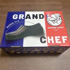 GRAND CHEF (28.5) スリッポン 青 ワークシューズ キッチン