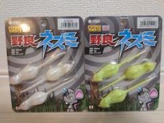 ティムコ　ハリネズミ　2セット　ダークミミズ　ゲキウマテナガ 新品未開封 ティムコ ハリネズミ ダークミミズ - メルカリ