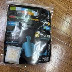 チョモランマ様 【上下セット】スキンズ リカバリー ウェア RY400 Sサイズ 2025年最新】skins ry400の人気アイテム - メルカリ